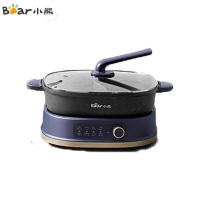 小熊(Bear)鸳鸯锅 电火锅 多用途锅 电煮锅 多功能锅分体式家用电热锅料理涮肉锅火锅锅具 DHG-C60D1 6L
