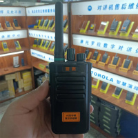 警然3号模似对讲机 一个装