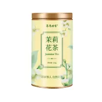 茶馬世家 茉莉花茶2022特级浓香型 四川绿茶飘雪新茶叶广西茉莉花125g