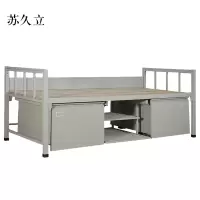 苏久立钢制单人床含柜
