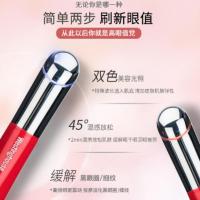 西屋(WESTINGHOUSE) M1 美眼仪