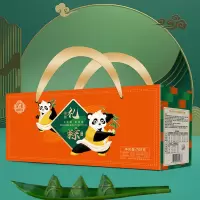 中冠集团礼粽礼盒768g端午礼盒时尚精致粽子咸鸭蛋香酥组合装礼品