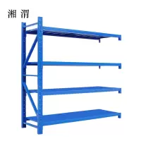湘渭承重200kg货架置物架钢制货架蓝色副架长150宽50高200CM