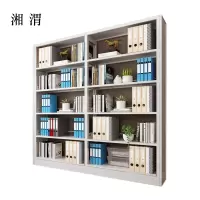 湘渭钢制置物架图书馆单双面书店阅览室货架档案架资料架单面一列二