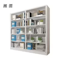 湘渭钢制置物架图书馆单双面书店阅览室货架档案架资料架双面一列二