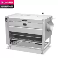 乐创(lecon)毛刷清洗去皮机 商用饭店食堂土豆地瓜剥皮机LC-J-CX1800