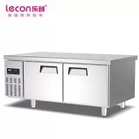 乐创 (lecon)商用保鲜工作台 1.5*0.8米卧式冰柜 工程款冷冻 LC-J-LDT15