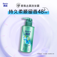 飘柔海滩曼舞香氛去屑洗发露300g Z