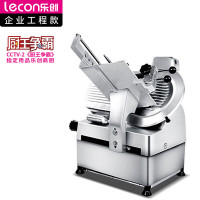 乐创(lecon)商用切片机 13寸 全自动台式 LC-J-QRJ01