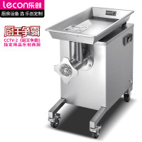 乐创(lecon) 商用绞肉机 立式大型不锈钢绞肉机 LC-J-PC32A