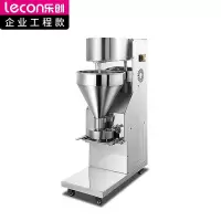 乐创(lecon) 商用肉丸成型机 LC-J-RWJ280