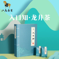 八馬茶業 BE115 龙井茶·入口知