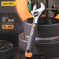扳手 得力/deli HT1508C 活动扳手 高碳钢 1个