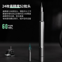 螺丝刀套装 得力/deli DL3525 精密螺丝刀套装 25件