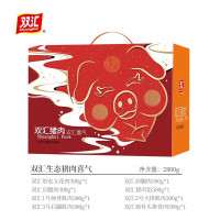 双汇 生态猪肉 喜气 2800g