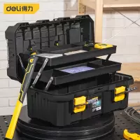 工具箱 得力/deli DL432521