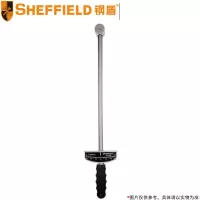 钢盾(SHEFFIELD) 指针式扭力扳手S113040 300N.m