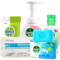 滴露(Dettol)泡沫洗手液免洗洗手液健康滋润个人护理套装 5件套