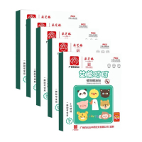 采芝林蚊不叮36贴*5盒 共180贴