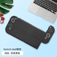 鑫喆任天堂Switch保护壳ns游戏机透明外壳渐变分体Switch oled彩壳[黑色]oled磨砂硬壳主机