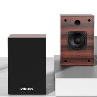 飞利浦(PHILIPS)SPA20 木质小音箱电脑音响台式usb笔记本多媒体重低音家用桌面