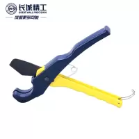 长城精工429307便携式PVC管子割刀3-36