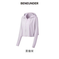 蕉下20BU服装冰薄系列披肩防晒服雾霾紫均码