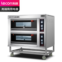 乐创(lecon) 商用烤箱 二层四盘旋钮式烘焙电烤箱 LC-J-DK40
