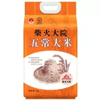柴火大院五常大米 5kg (五常稻花香2号 当季新米 东北大米 十斤)