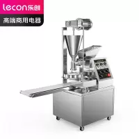 乐创(lecon)商用包子机 仿手工包子一体机 直供输馅 LC-J-BZ160
