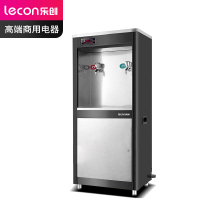 乐创(lecon)商用开水器 学校公司大型不锈钢饮水机 柜式一开一温 LC-J-ZY01