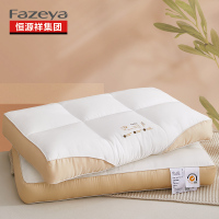 彩羊(Fazeya) 羊绒蛋白枕