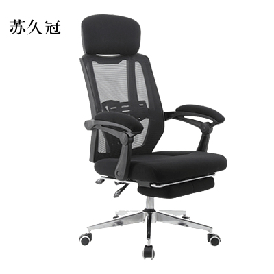 苏久冠工作椅可躺人体工程学久坐舒适护腰黑框黑网-活动头枕