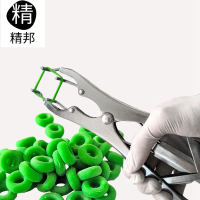断尾钳 羊用断尾圈兽用 羊仔猪用羔羊断尾钳子胶圈皮筋去势圈断尾器(羊用绿进口圈100个)