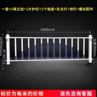 道路隔离栏市政公路马路交通围栏车栏杆户外栅栏防护栏隔离带护栏市政护栏 0.8米高 一米长(10米起订)