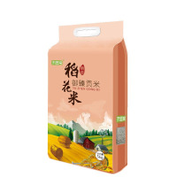 禾园常东北大米御臻贡米稻花米5kg(专)