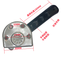 杭普 蒸柜蒸饭车蒸箱门把手左把手*