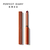 完美日记 [赤狐系列]小细跟恣意出色丝绒细管口红 同系列任意两支送卸妆湿巾2片 母亲节礼物520送女友老婆