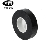 电工胶布黑胶布18mm*10m (电工胶布黑胶布18mm*10m 2卷)