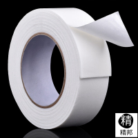 泡沫胶 双面泡沫胶带 双面胶海绵胶 厚双面胶海棉胶条 ( 强力双面胶 24mm*5Y*10卷 )