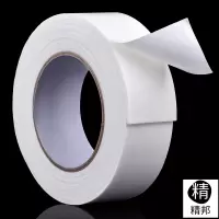 泡沫胶 双面泡沫胶带 双面胶海绵胶 厚双面胶海棉胶条 ( 强力双面胶 24mm*5Y*10卷 )