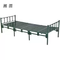 湘渭六折行军床折叠床