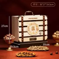 臻味-2.15kg 环球尊礼 礼盒(木盒)