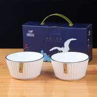 企业定制 爱之旅陶瓷碗两件套白色竖纹碗 随机发货(36套起售)