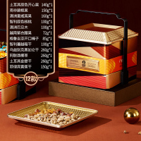 臻味1.837kg 环球果园 礼盒