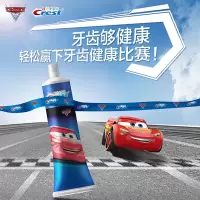 佳洁士儿童防蛀牙膏赛车总动员(香橙味)40克 Z