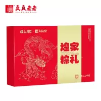 煌上煌-煌家粽礼礼盒1.26kg