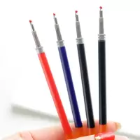 晨光按动中性笔替换笔芯0.5mm 20支/盒G-5