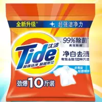汰渍净白去渍洗衣粉5千克 Z