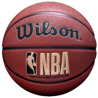 三和源篮球 NBA比赛室内外耐磨PU防滑蓝球